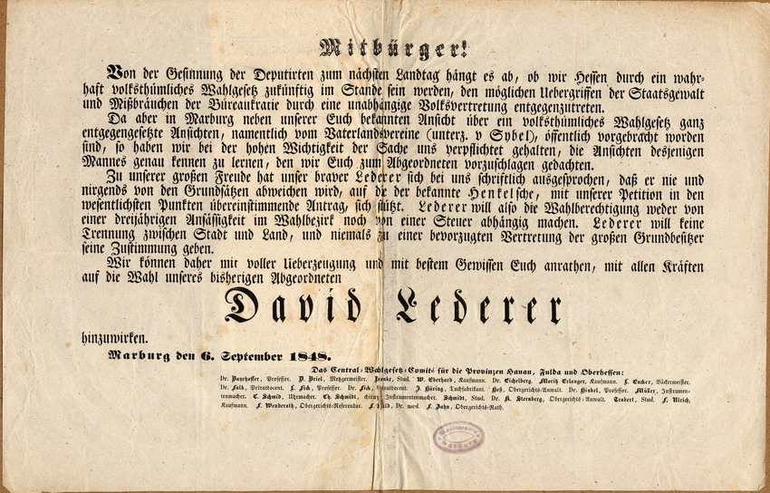 Bild zur Ausstellung Plakate und Flugschriften der Revolution 1848
