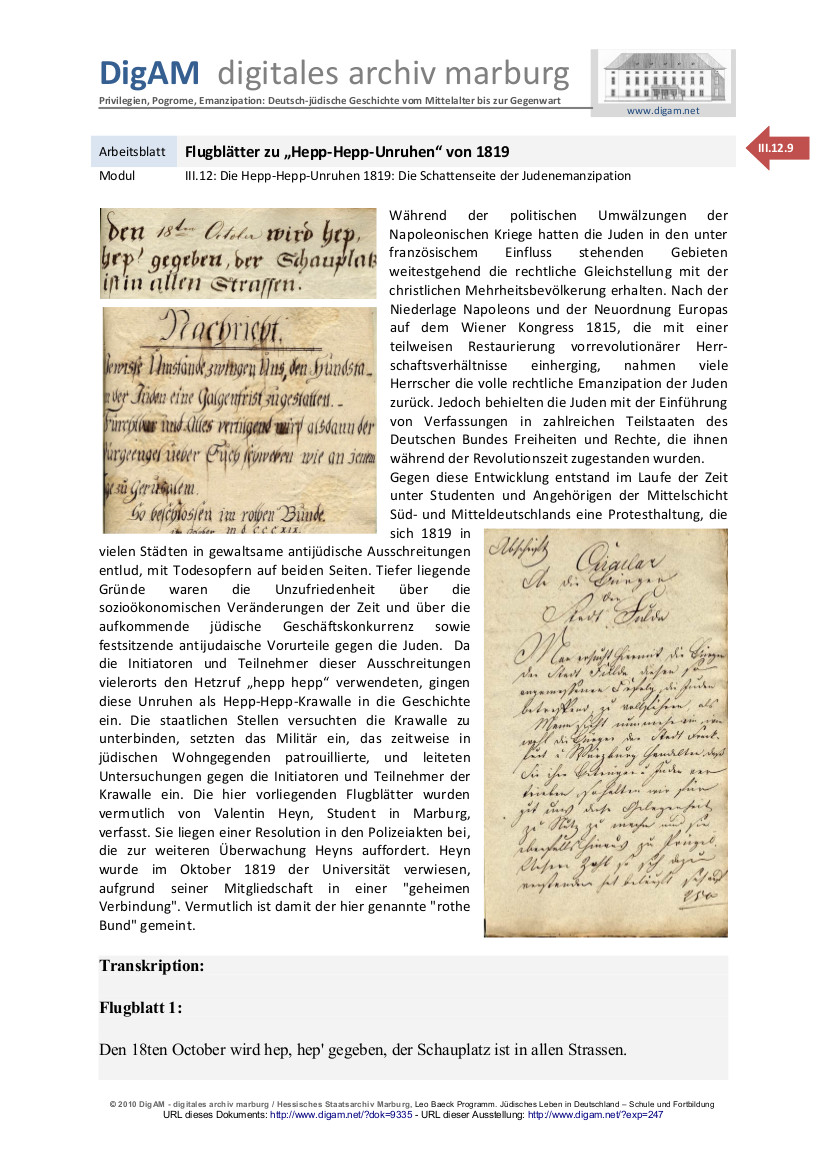 Arbeitsblatt: Hepp-Hepp-Flugblätter von 1819