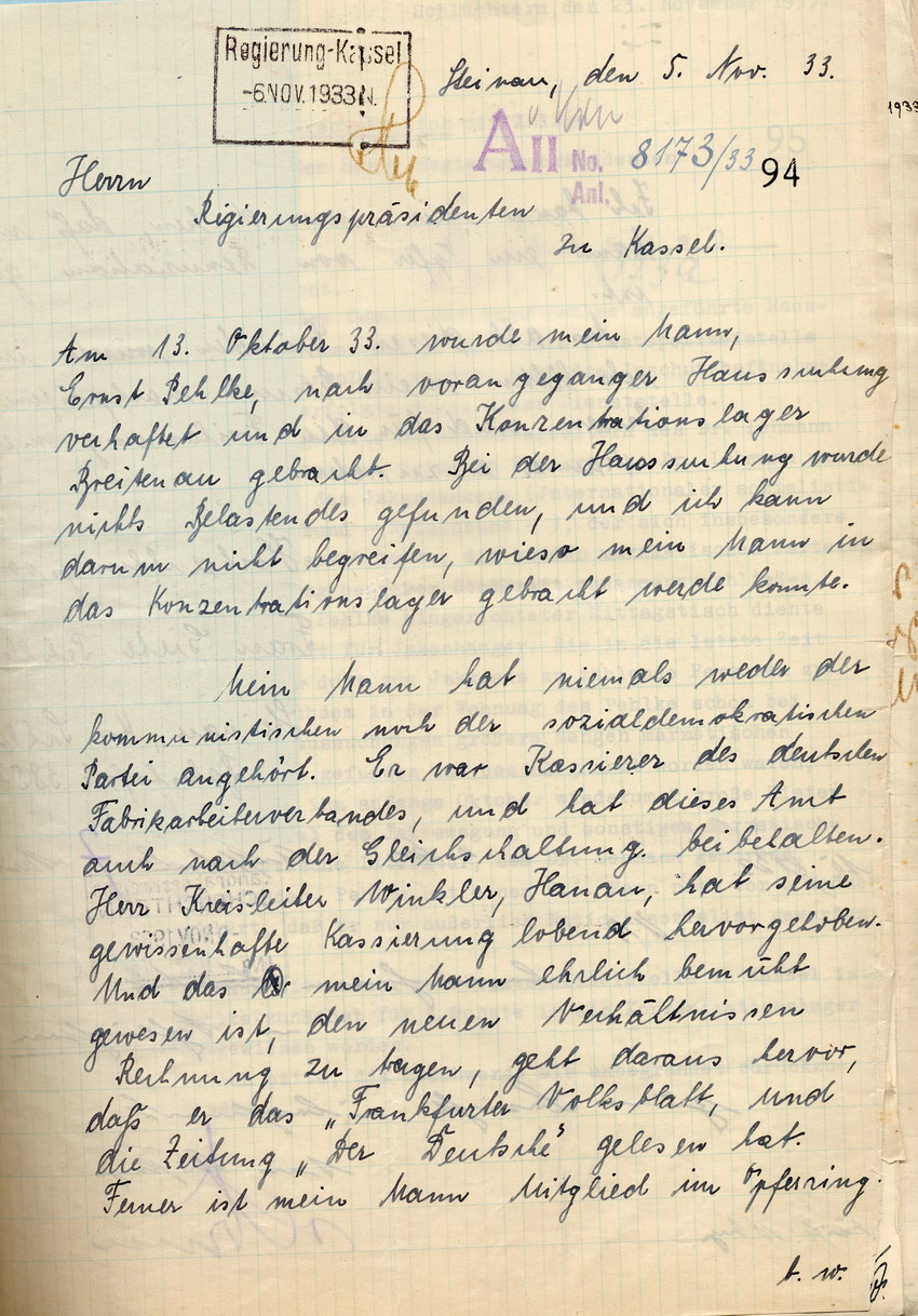 Gesuch Pehlke (1) Bild zum Dokument Gesuch der Grete Pehlke ihren Ehemann Ernst Pehlke aus der Sch