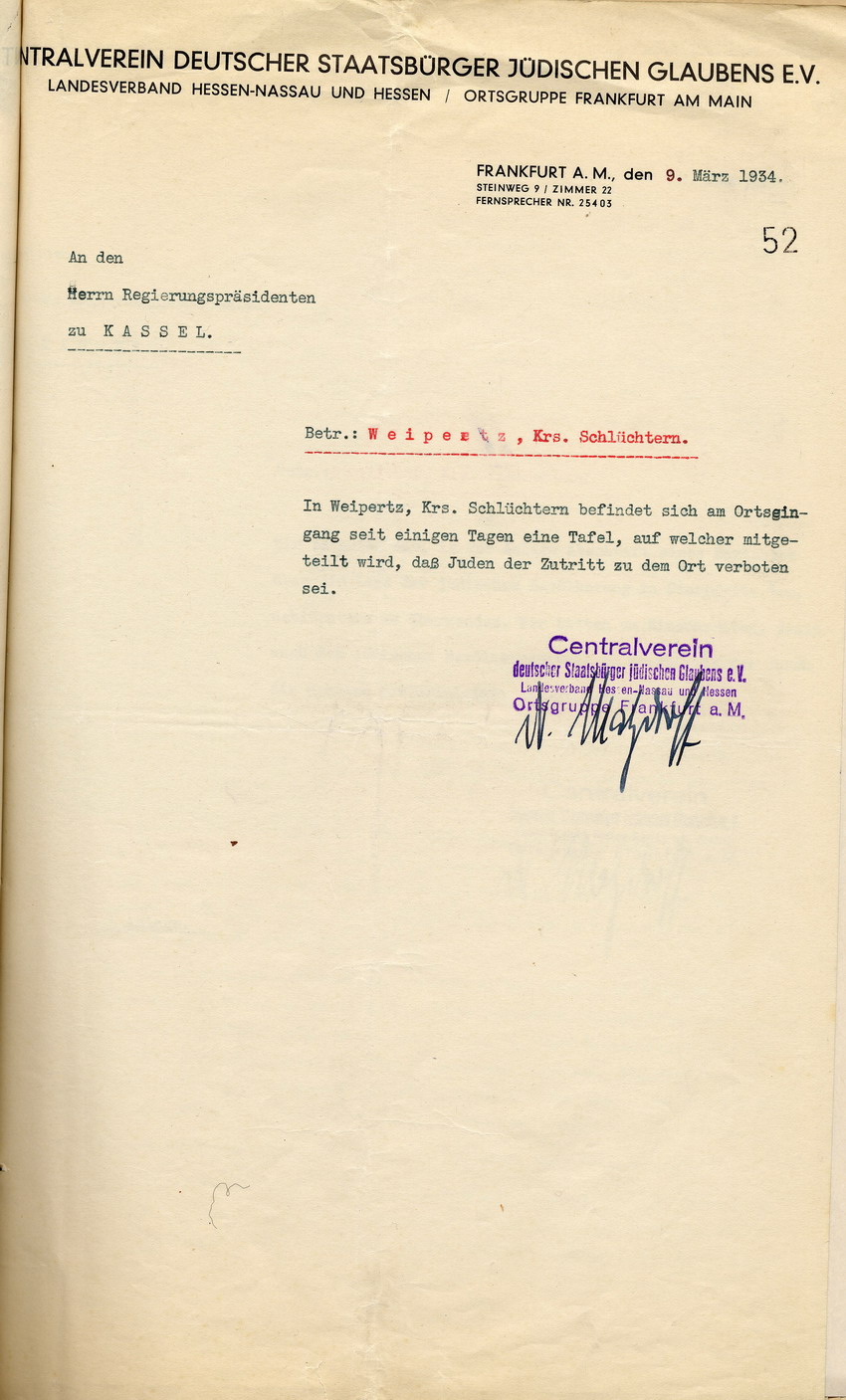 Eingabe Weipertz Bild zum Dokument Eingabe des Centralvereins deutscher Staatsbürger jüdischen Gl
