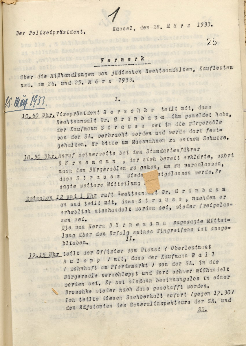 Vermerk (1) Bild zum Dokument Vermerk des Polizeipräsidenten über die Misshandlung jüdischer