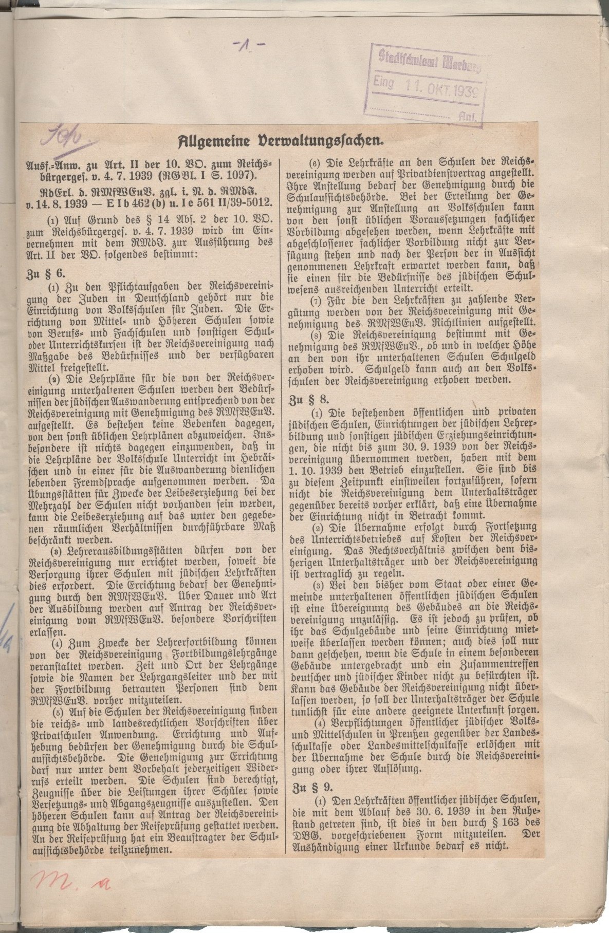 Ausführungen und Anwendungen zu Art. II der 10. VO zum Reichsbürgergesetz vom 4.7.1939