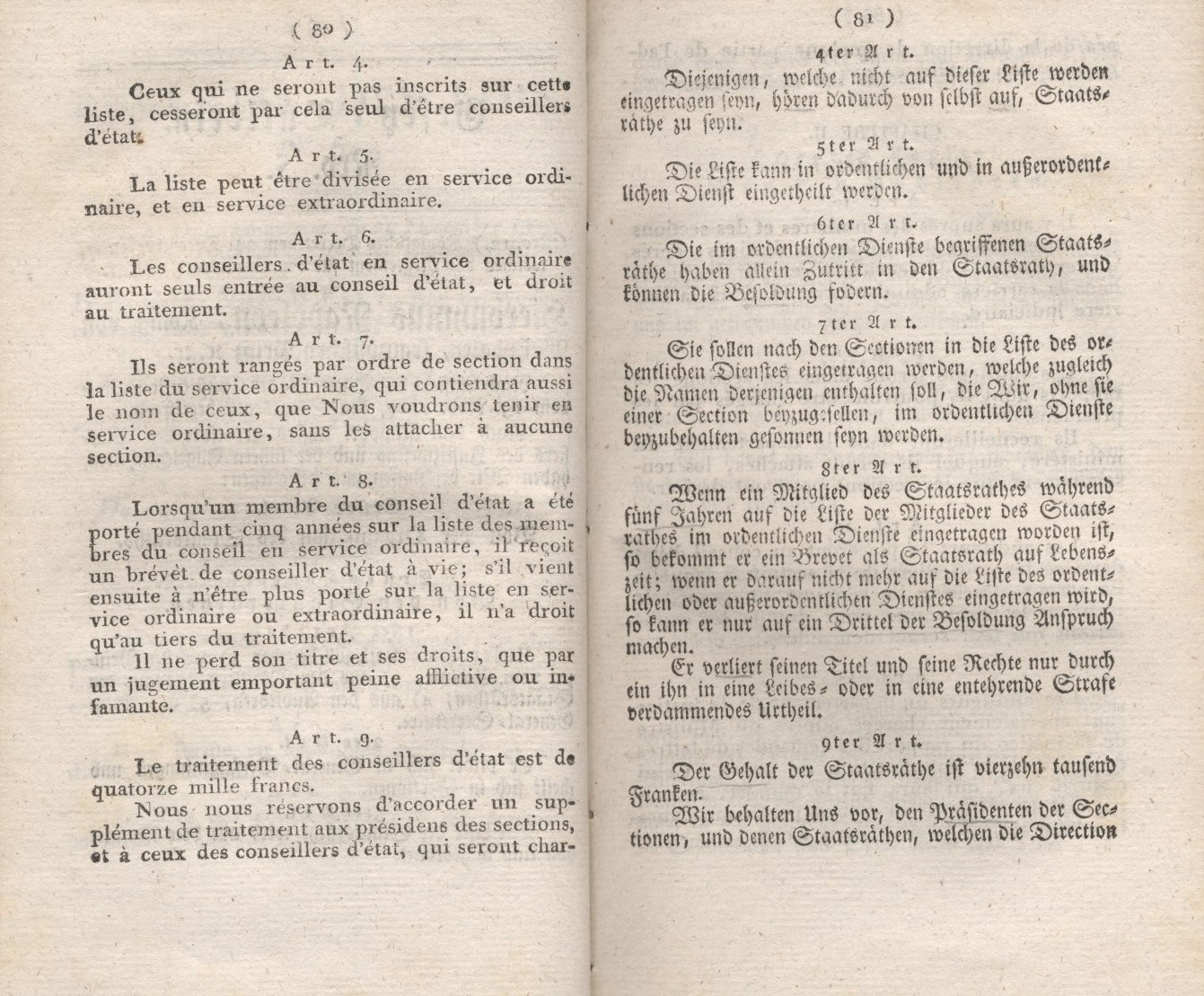 Königliches Dekret vom 24. Dezember 1807, welches das Reglement für den Staatsrath enthält.