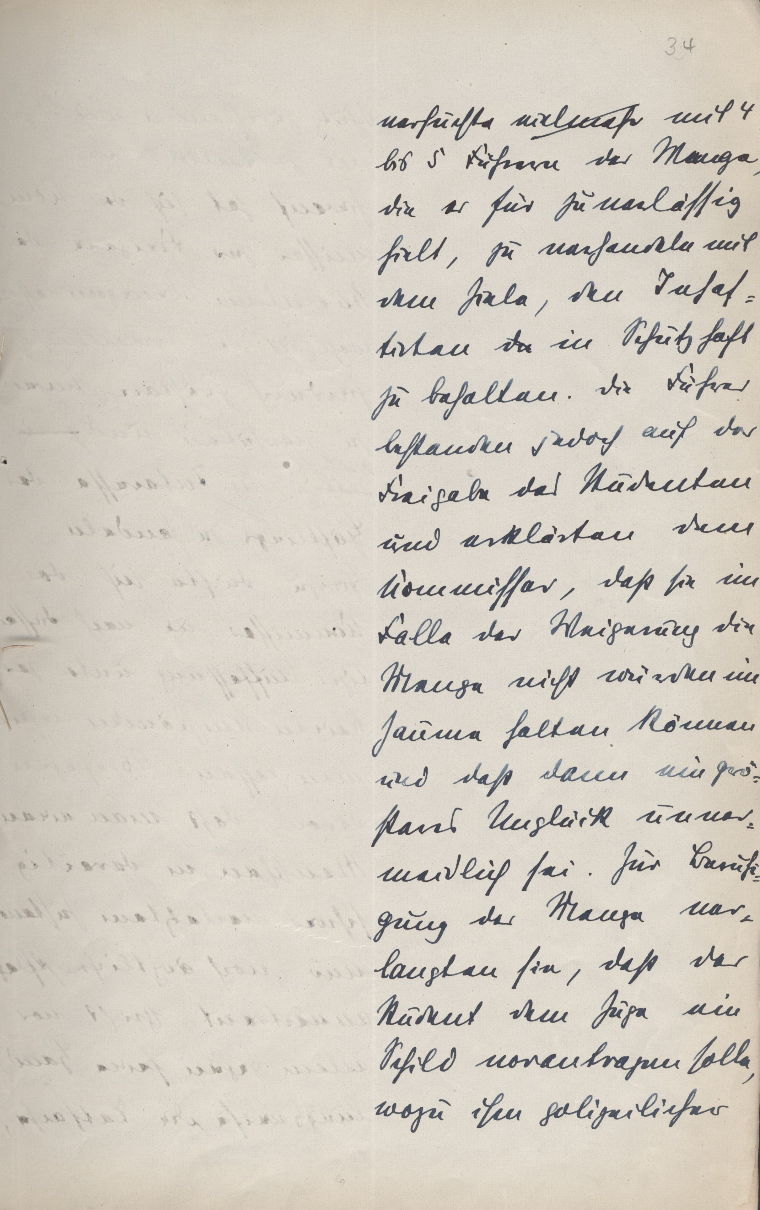 Ermittlungbericht an den Innenminister vom 30. August 1922