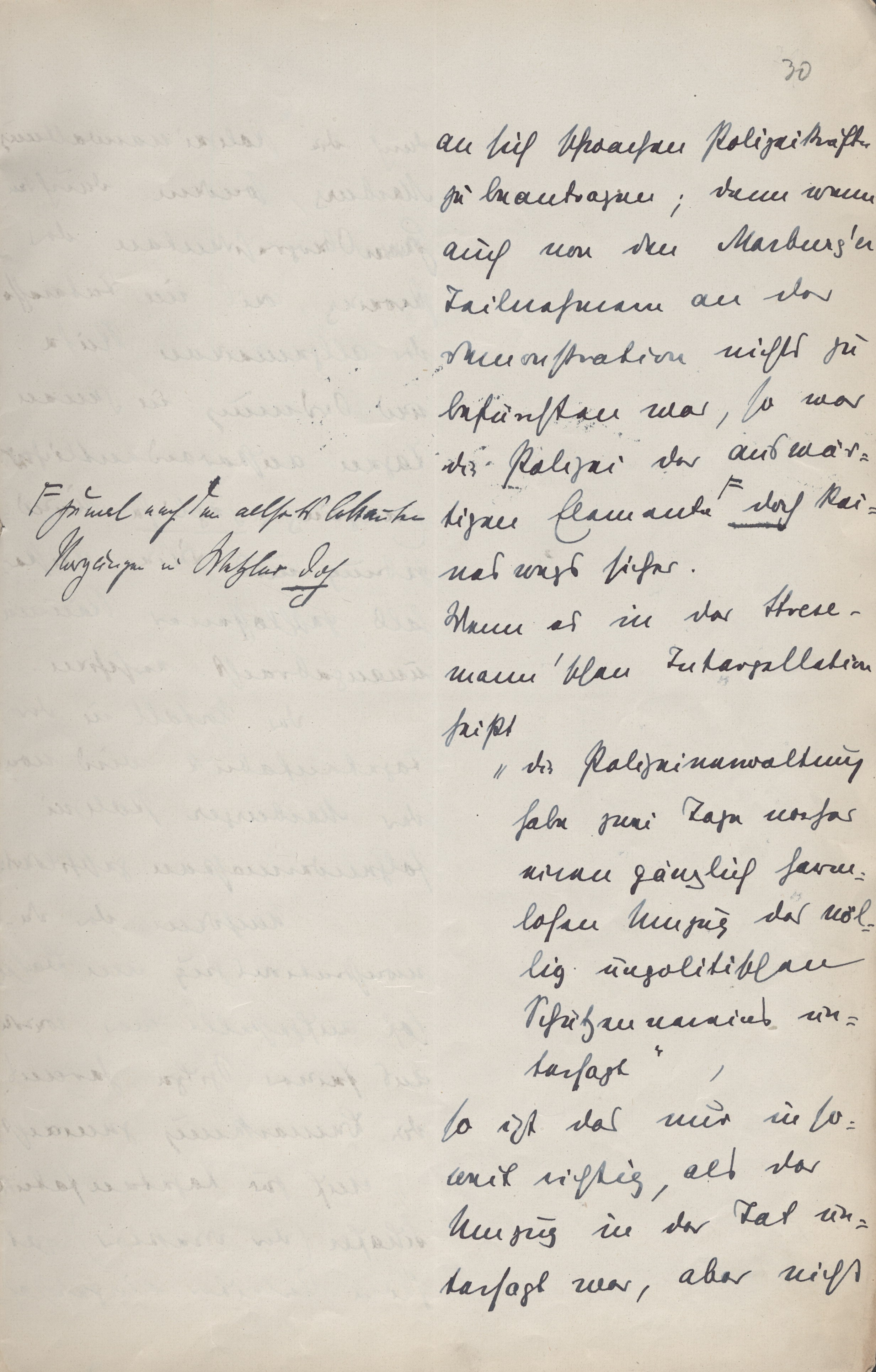 Ermittlungbericht an den Innenminister vom 30. August 1922