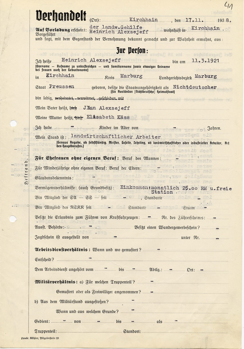 Vernehmungsprotokoll der Polizei Kirchhain zu den Ausschreitungen am 8. November 1938. Der Beschuldigte Alexsejeff gibt zu, bei der Zerstörung der Synagoge mittätig gewesen und von Plaut eine Zigarre entwendet zu haben. Vom 17. November 1938.