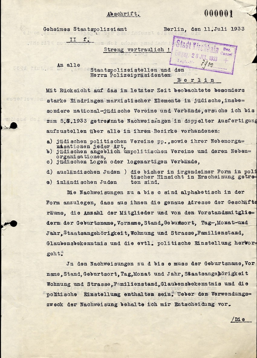 Das Geheime Staatspolizeiamt Berlin schreibt an alle Staatspolizeistellen und Polizeipräsidenten bezüglich der Erfassung jüdischer Vereine, 11. Juli 1933