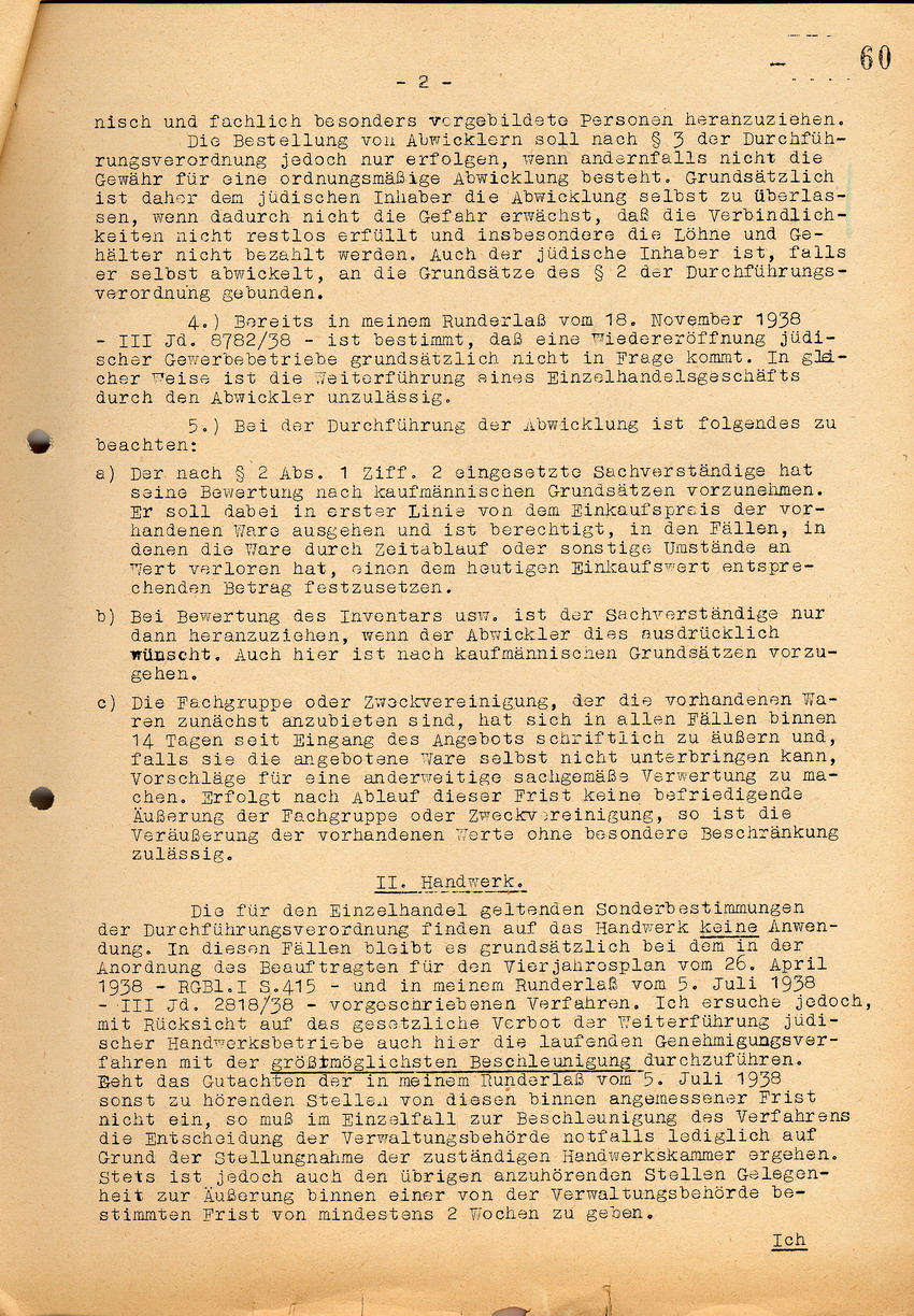 Reichswirtschaftsminister Funk an die Regierungspräsidenten in Kassel betreffend die Verordnung zur Durchführung der Verordnung zur Ausschaltung der Juden aus dem deutschen Wirtschaftsleben vom 23. November - RGBl. I S. 1642. Berlin, 25. November 1938.