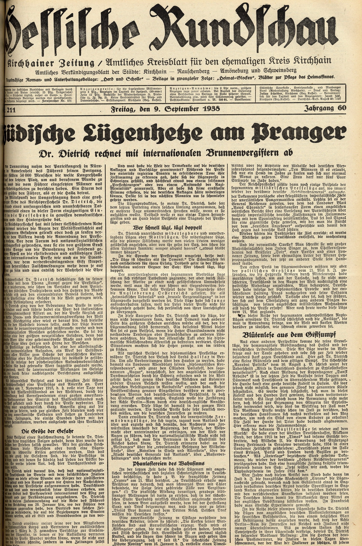 Titelseite der Hessischen Rundschau mit dem Leitartikel "Jüdische Lügenhetze am Pranger", 9. September 1938