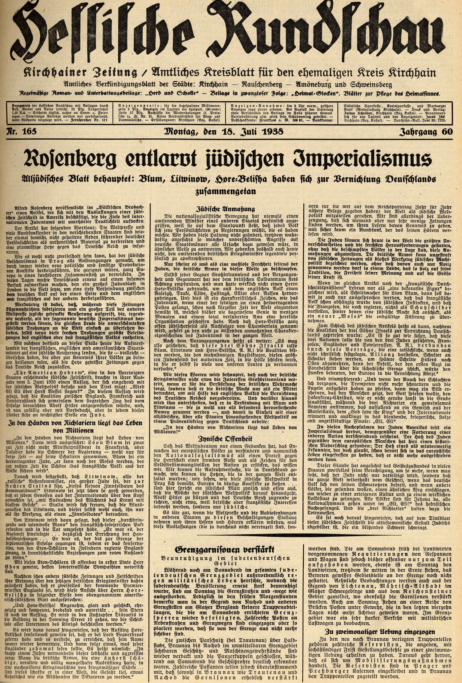 Titelseite der Hessischen Rundschau zum Thema "Jüdischer Imperialismus", 18. Juli 1938