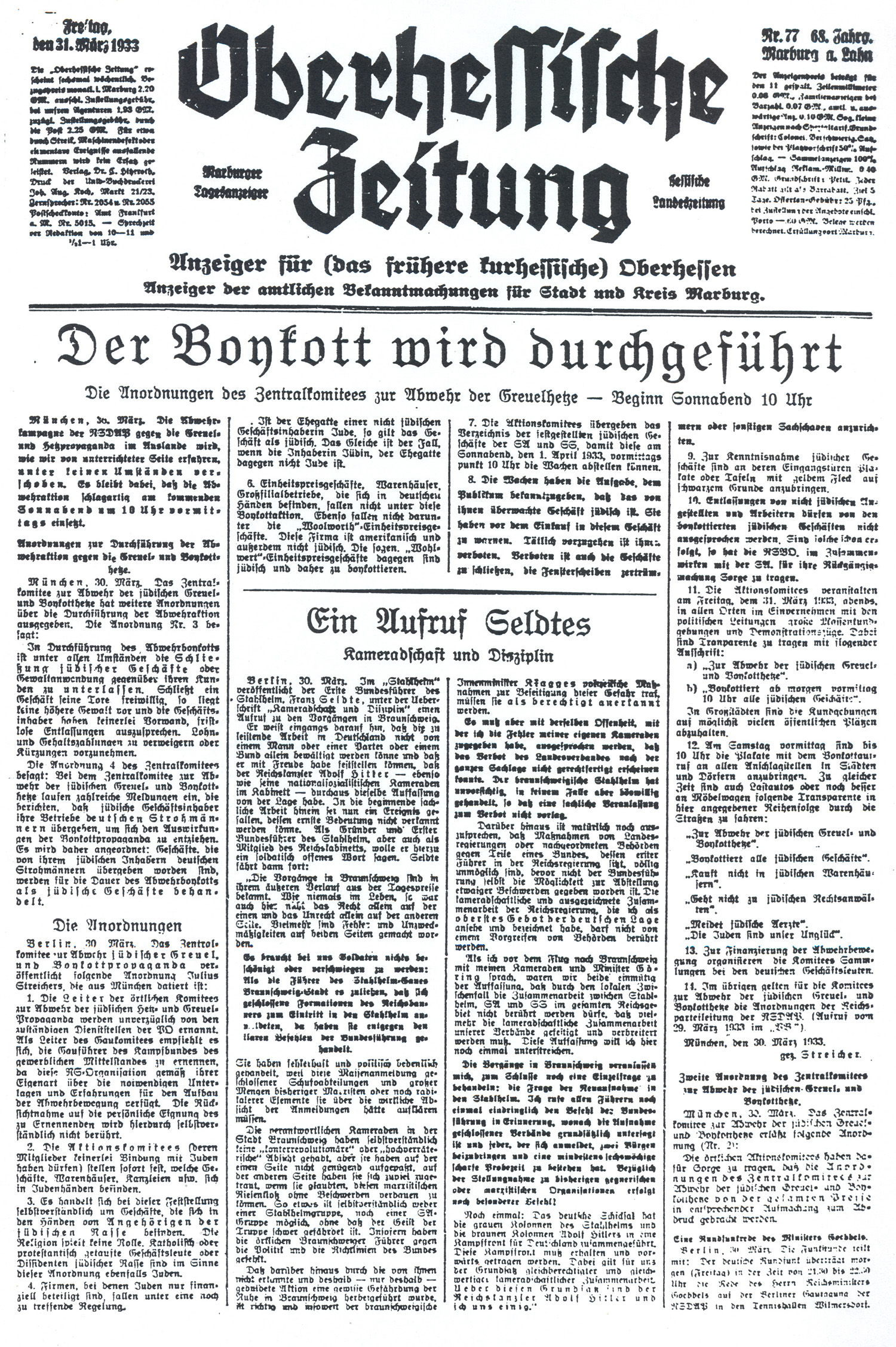 Titelblatt der Oberhessischen Zeitung mit der Schlagzeile "Der Boykott wird durchgeführt", 31. März 1933