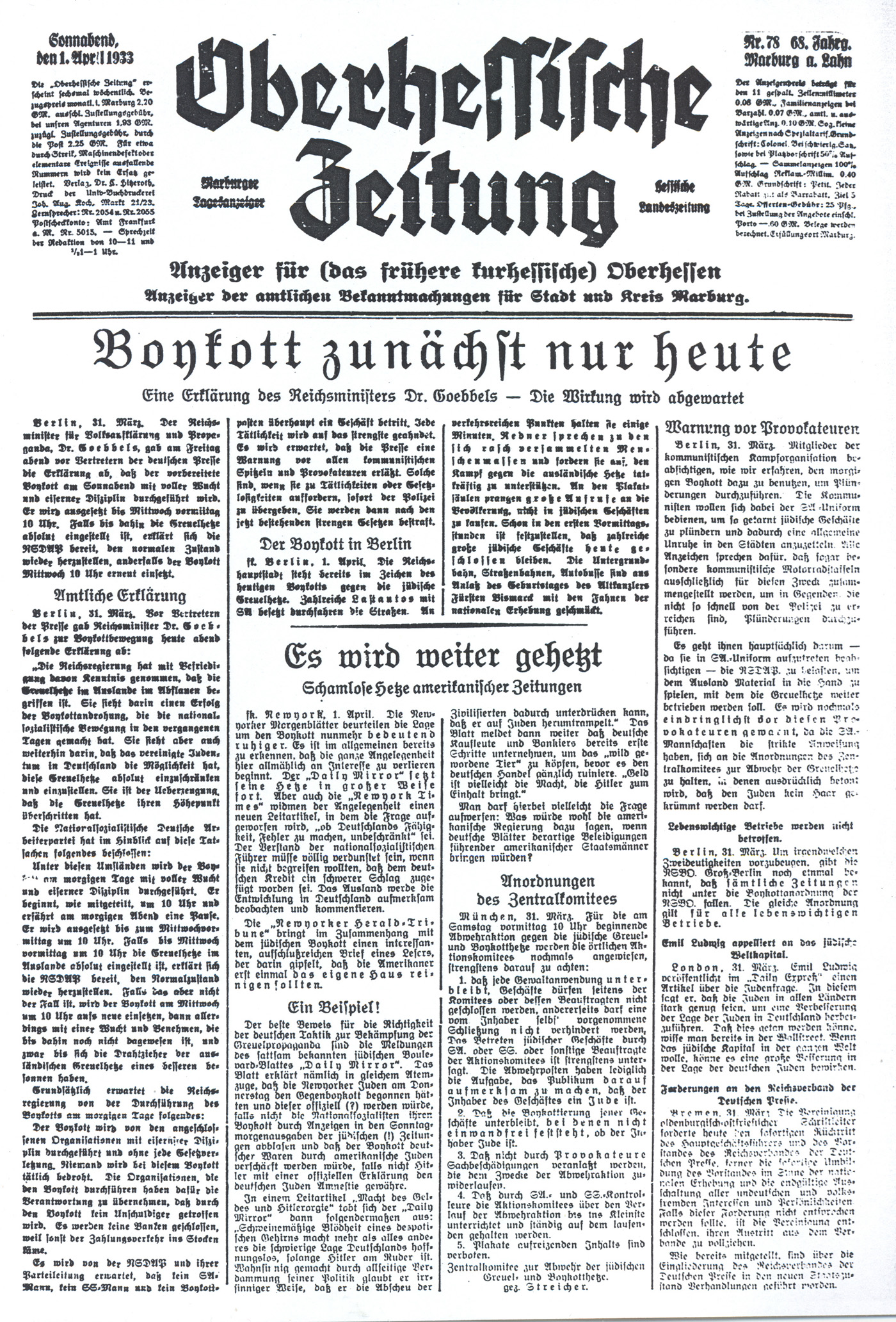 Titelblatt der Oberhessischen Zeitung mit der Schlagzeile "Boykott zunächst nur heute", 1. April 1933
