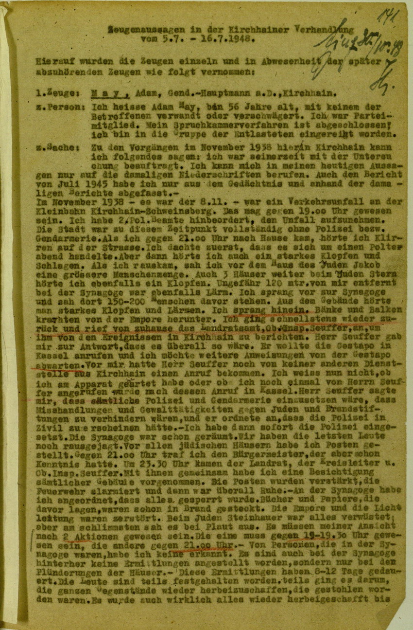 Verhandlungsprotokoll zum Spruchkammerverfahren betreffend Verhalten der örtlichen Polizeibehörden und Einschreiten gegen die Kirchhainer "Judenaktion" 1938, 5. - 16. Juli 1948 [Dokumentabschnitt 1]