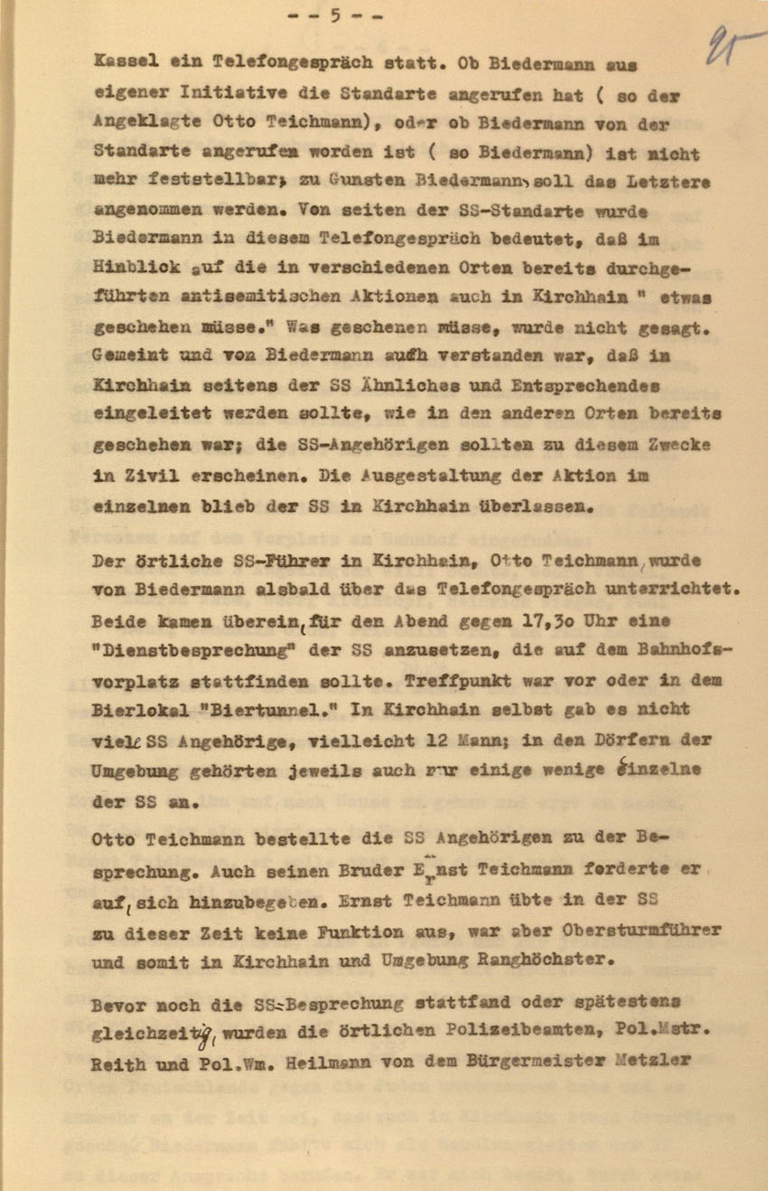 Urteil des Landgerichts Kassel im Prozess gegen die Urheber der Kirchhainer "Judenaktion" von 1938, 16. Dezember 1954 [Dokumentabschnitt 1].