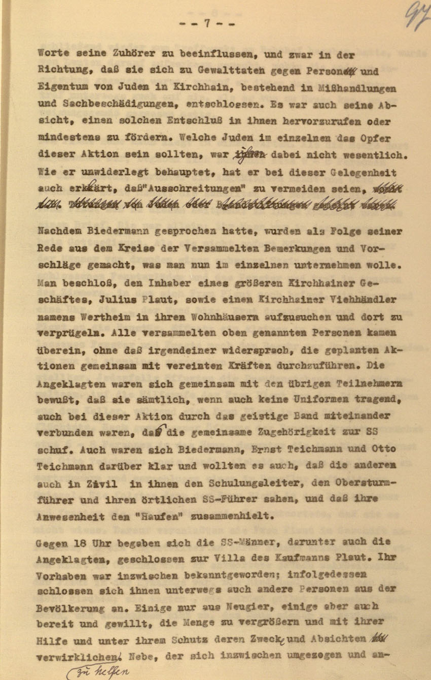 Urteil des Landgerichts Kassel im Prozess gegen die Urheber der Kirchhainer "Judenaktion" von 1938, 16. Dezember 1954 [Dokumentabschnitt 1].