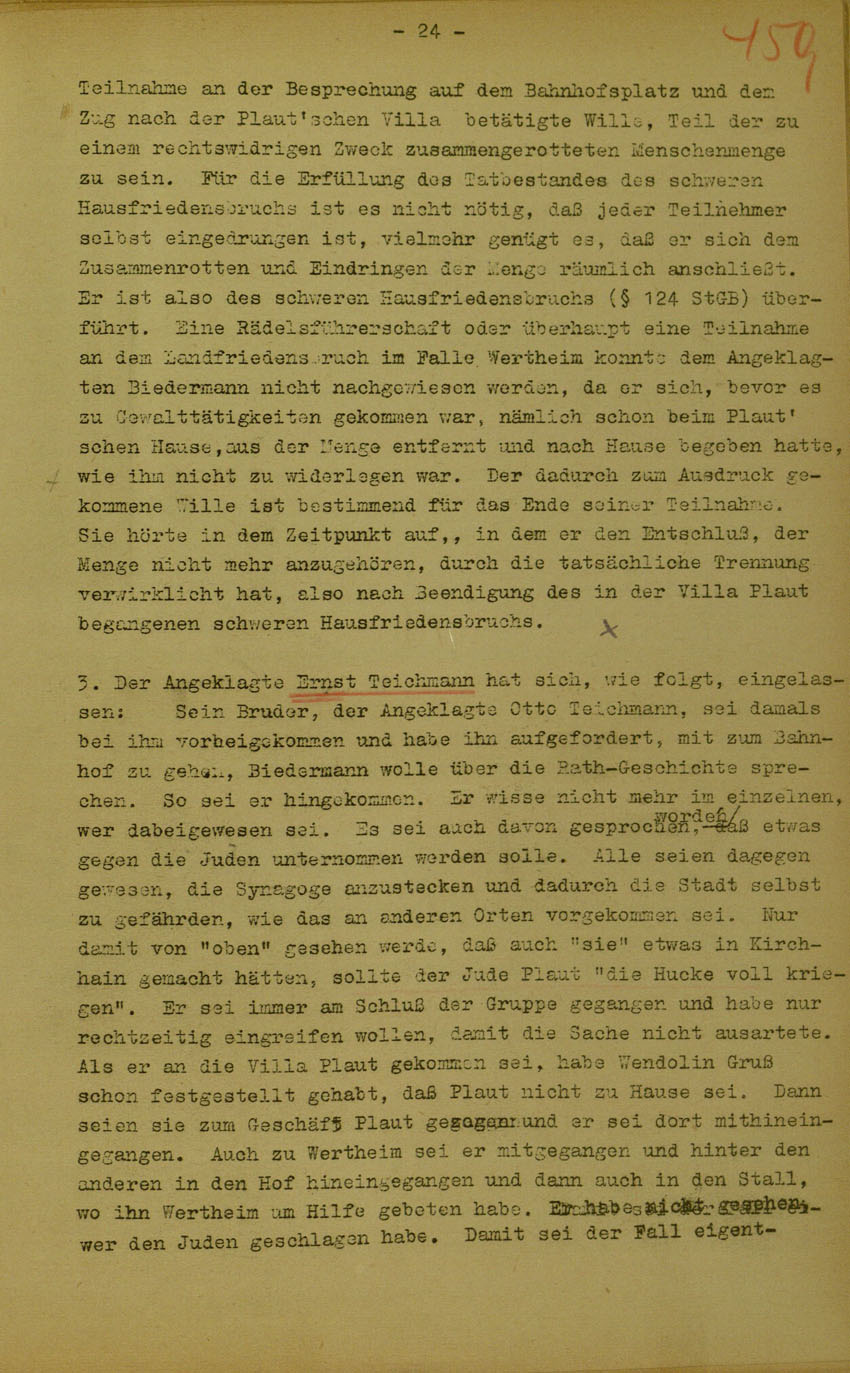 Urteil des Landgerichts Marburg  im Prozess gegen die Urheber der Kirchhainer "Judenaktion" von 1938, 5. Juni 1950 [Dokumentabschnitt 3].