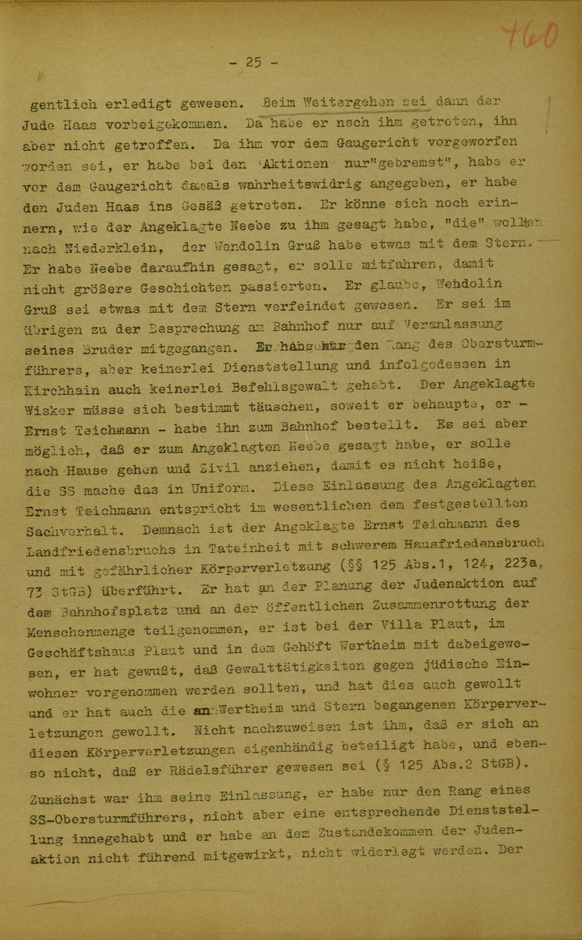 Urteil des Landgerichts Marburg im Prozess gegen die Urheber der Kirchhainer "Judenaktion" von 1938, 5. Juni 1950 [Dokumentabschnitt 4].