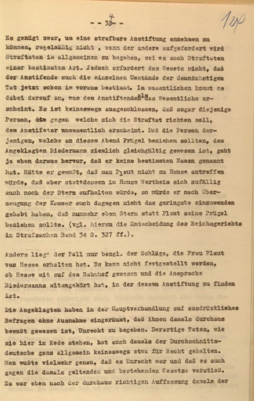 Urteil des Landgerichts Kassel im Prozess gegen die Urheber der Kirchhainer "Judenaktion" von 1938, 16. Dezember 1954 [Dokumentabschnitt 5].