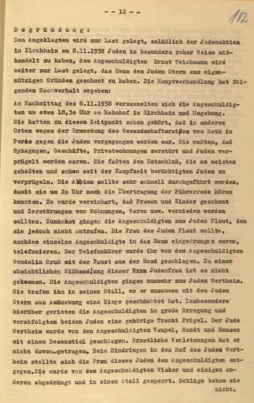 Urteil des Landgerichts Kassel im Prozess gegen die Urheber der Kirchhainer "Judenaktion" von 1938, 16. Dezember 1954 [Dokumentabschnitt 2].
