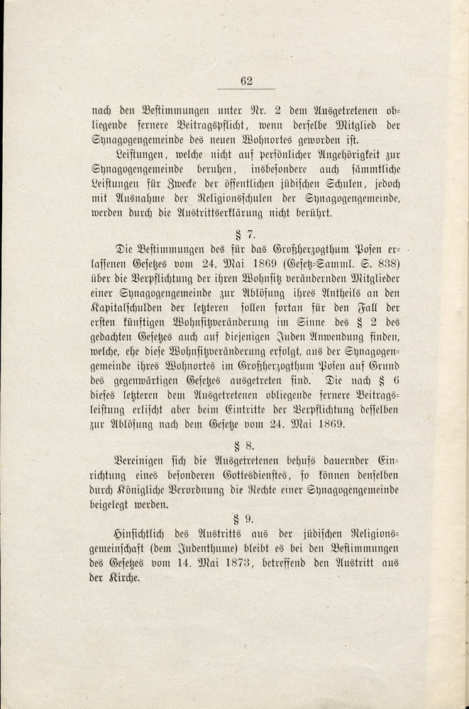 Gesetz des Königreichs Preußen "betreffend den Austritt aus den jüdischen Synagogengemeinden", 28. Juli 1876