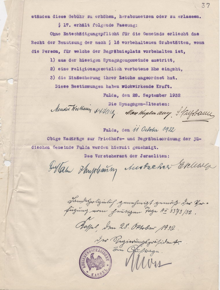 Abschrift der Friedhofs- und Begräbnisordnung der jüdischen Gemeinde zu Fulda, 28. September 1932