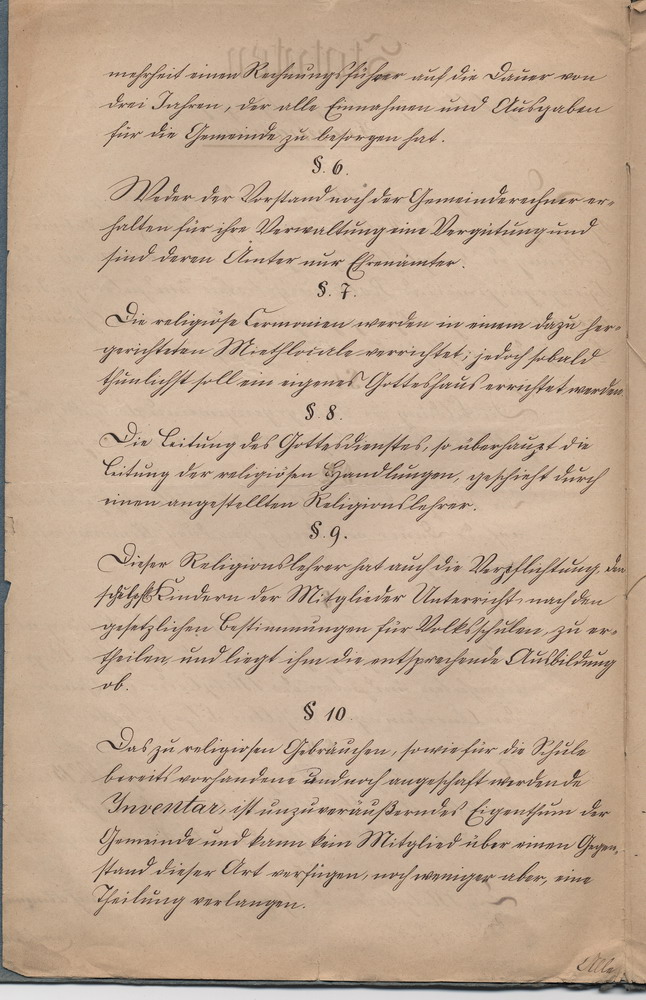 Statuten der umgebildeten israelitischen Synagogengemeinde Fronhausen, 1. Mai 1877