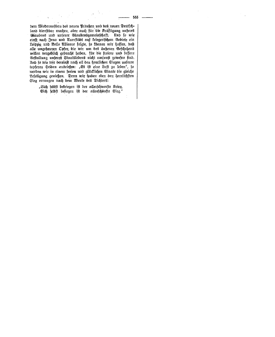 Leitartikel von Hermann Becker mit dem Titel "Was erwarten wir Juden von der demokratischen Regierung" in der Allgemeinen Zeitung des Judentums, 22. November 1918