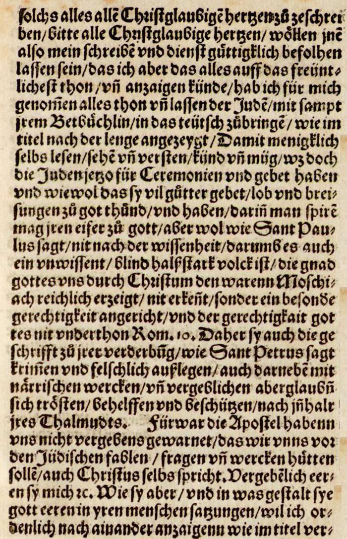 Auszüge aus Antonius Margarithas Schrift "Der gantz Jüdisch glaub", Augsburg 1530 (erster Druck)