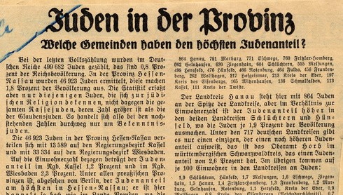 180 Wolfhagen 2312: Jüdische Gewerbebetriebe sowie Beschlagnahmung jüdischen Eigentums, Plünderungen im Zuge der Judenpogrome des Jahres 1938, 1934-1938 180 Wolfhagen 2312: Jüdische Gewerbebetriebe sowie Beschlagnahmung jüdischen Eigentums, Plünderungen im Zuge der Judenpogrome des Jahres 1938, 1934-1938